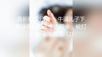 9月最新流出师范学院附近女厕偷拍学妹尿尿有几个不错的气质美女