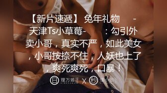 【情侣泄_密大礼包】多位反_差女友的真实面目被曝光❤️（17位美女良家出镜）