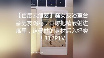 麻豆传媒 狂点映像 CP-003 玉女神医之官人我要