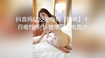 (杏吧傳媒)(xb-122)(20230523)趁女友不在家強上內射她的單身閨蜜