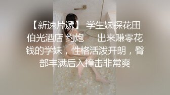 ED Mosaic E奶美甲师报复男友 疯狂与3男大乱斗 (2)