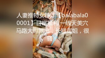 [083PPP-2613] 本物人妻だけが在籍するセンズリ風俗店を発見 豪華版～勃起チンポを見せつけられて発情ヌレヌレのはずなのでたぶんヤレる