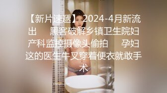 【鸭总侦探】大屌猛男3500大战外围小姐姐，00后清纯妹子温柔乖巧，极品鲍鱼一线天好粉嫩，沙发AV视角啪啪