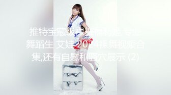 40岁的熟女爱上我的18cm肉棒