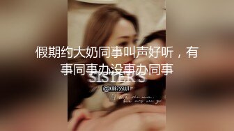 三月新流出商场女厕后拍❤️极品收藏跟踪少女如厕偷拍❤️极品服装模特拉屎✿粉衣兔子妹