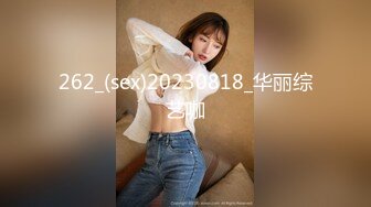 【新速片遞】   ♈ 【超清AI画质增强】2023.4.15，【瘦猴先生探花】，清秀良家嫩妹，小逼逼粉嫩多汁，几杯啤酒下肚，骚穴今夜灌浆