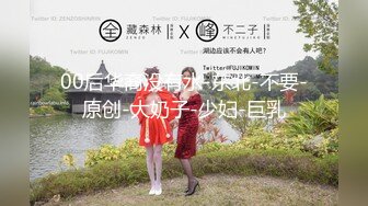 【新速片遞】 白丝伪娘 主人的鸡吧爽不爽 漂亮小母狗绑着M腿撸着小仙棒被无套操小骚逼 内射 