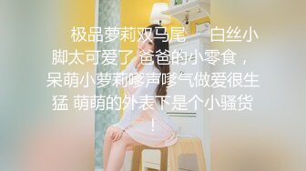 搓澡工新出,完事被客人吃鸡