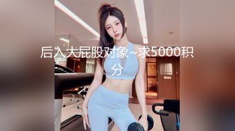 山西吕梁方山骚妇