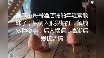 广州车展色魔摄影师各种刁钻角度偷拍 众多车模小姐姐各种不经意间的走光 (2)