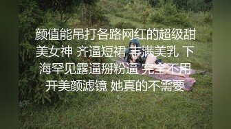 ❤️√【KTV灌醉姐妹花】被社会混混内射，妹妹姨妈逃过一劫 