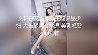 紫色丝袜的炮友