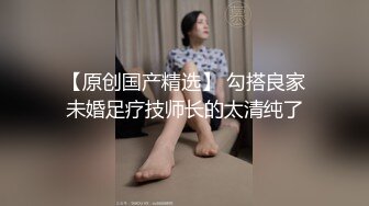 意外的AV出道 社长秘书 北嶋ゆい