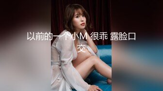 性感女仆的线下嫩穴交易▌云小朵▌陪玩的肉体 打完游戏玩女人