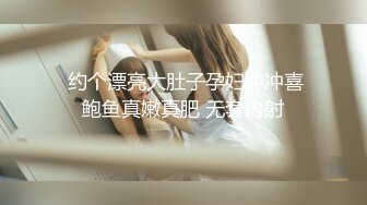 舞蹈系美少女 糖糖 舞蹈女生爲了提高成績、被迫接受教練潛規則，爽過頭內射啦。稱贊教練好棒