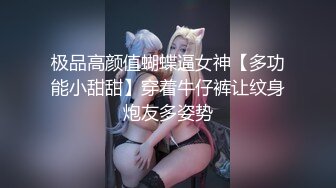   专门约老外，这次约中国妹子，粉丝评价小霍思燕，风姿绰约妩媚妖娆