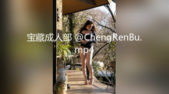 OnlyFans顶级香港媚黑蜜桃臀博主【kiyok007】绝版订阅粉丝福利~媚黑蜜桃小翘臀~后入视角上佳 【41V】 (28)