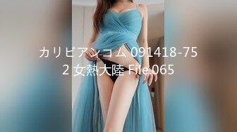 Stripchat 国人主播 CNEILIN 【35V】 (23)