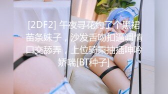 TWTP 公园女厕全景偷拍多位极品美女嘘嘘爱干净小妹屁股撅到天上去了 (4)