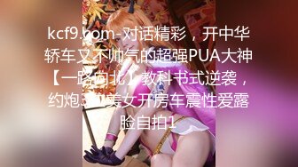 韩国美乳BJ主播【韩宝贝】揉奶热舞 模拟啪啪热舞合集【200V】 (59)