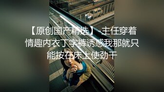 淫乱男女的多P生活——P站Eros_Gold最新大合集【140V】 (31)