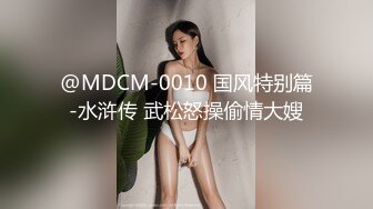 ❤️惊艳女神露脸私拍泄密！推特可盐可甜蜜桃臀长腿小姐姐【狐狸小妖】最新付费视图，放尿裸舞紫薇啪啪极度反差_