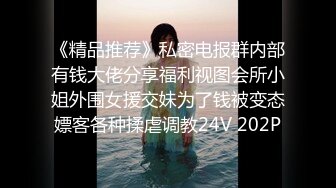 猫爪传媒最新剧情力作MMZ-044《女房客之性诱惑》爱恋女房客 肉体火热缠绵