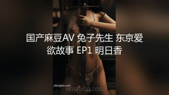 MSD-071_少爷的乖女仆-袁子仪