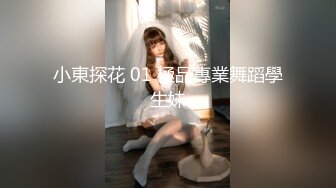 【新片速遞】 【最新封神❤️母子乱伦】海角社区[乱伦爱好者]我和妈妈热销新作-调教善良的骚妈 引导妈妈边操边聊性史 强迫内射 全程对白 