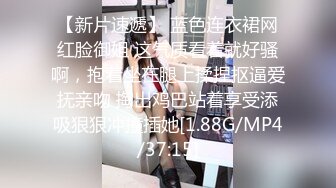 【先导篇】职员犯错,店长一起向顾客道歉