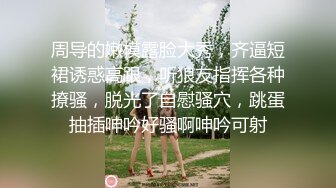 红唇苗条妹子洗完澡和炮友啪啪