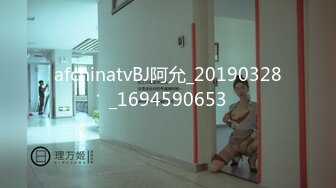 【我来喝牛奶】超级苗条的小仙女，无套啪啪，我也要