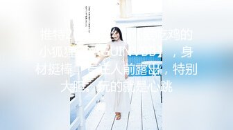 圈内赫赫有名的性奴调教大神【熊太郎】私拍，花式性爱调教女奴母狗，各种扩肛玩菊花凌辱嫩妹SM虐恋 (14)