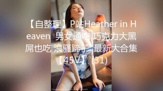 “你快停，我要喷了”美术老婆露脸，短裙肉丝后入内射