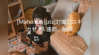 【新速片遞】  短发良家小少妇跟威猛小哥在家玩的还很嗨，全程露脸口交大鸡巴，让小哥掰着骚穴舔逼，激情上位亲嘴吃骚奶子