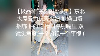 01小柠檬清纯甜美苗条萌妹子炮友啪啪，掰穴特写后入抽插屁股搞了两炮内射