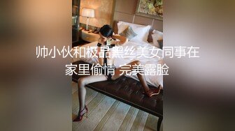 【超极品❤️可爱少女】抖音网红反差母狗『奶咪Naimi』最新六月新作裸舞《小恶魔 美人鱼》性感换装 超清4K原版