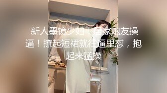 甜美系妹子和小男友无套日常性生活 高挑黑丝大长腿深喉怼嘴女上位后入都有