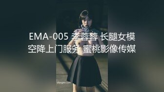 執著的貼身粘膩 所有肉棒都要吸盡的美人上司 蜜美杏