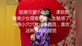 【劲爆绝美女神】园丽丽 堕入凡间的神仙尤物回归 媚态摄魂无与伦比 口塞淫液跳蛋攻穴 高潮激挛 高清源码