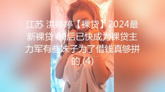 ⚡甜美御姐女神⚡清纯性感〖小桃〗被操成母狗，极品身材随意玩弄，高颜值完美身材 男人的梦中情人2[IPZZ-117]