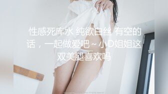 STP24059 【双飞女神隱藏版双痴女泄欲激情片】我們一起吃圣诞老人的肉棒吧〖Tiny+雅捷〗双女神再次出擊 VIP2209