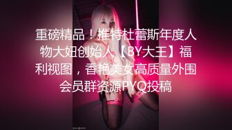  小情侣 想不想被插 想 好想 漂亮女友在打游戏被振动棒伺候 求操 后入输出