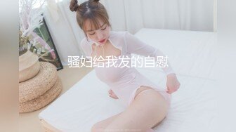 露出女奴公众场合手势验证