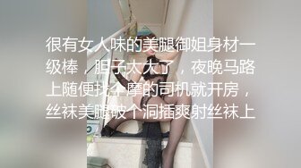 [2DF2]快手极品熟女主播『海浪』日常私拍性感丝袜自慰 丰乳肥臀自慰棒插逼搞自己高潮不断都是骚话 - soav [BT种子]