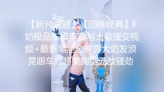 麻豆传媒 gx-016 清理鸡巴的家政女仆-林西萌