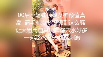 摄影师宇航员作品 - 李梓熙私拍视频