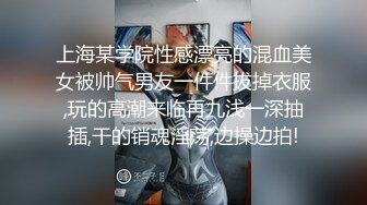 聊了一个月 终于臣服在我大鸡吧下的单位美女同事