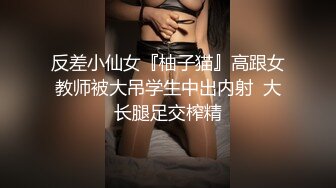 【新片速遞】 年轻小伙玩弄爆乳小阿姨，骑在脖子上草嘴，黑丝大屁股全程露脸，让小哥草了骚逼草菊花，撅着屁股玩逼展示