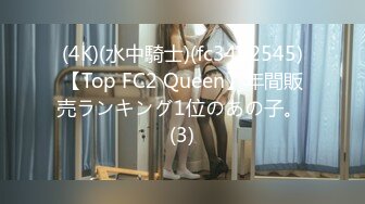 [无码破解]MVG-095 みんなのアナル肉便器 鈴音杏夏